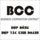 Hợp đồng BCC là gì, những nội dung bắt buộc của hợp đồng BCC
